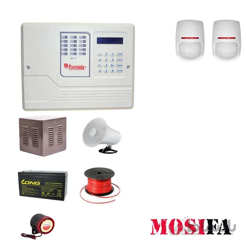 پکیج دزدگیر پایرونیکس مدل PP2