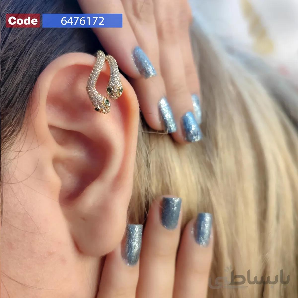 گوشواره ایرکاف کد 456390