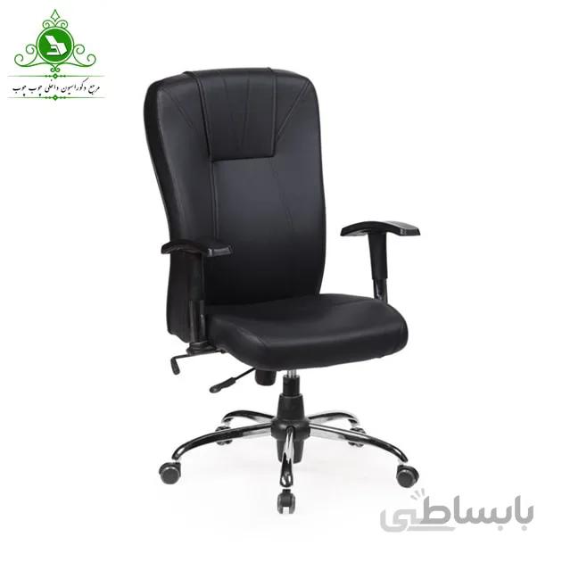 صندلی اداری کارمندی K1030