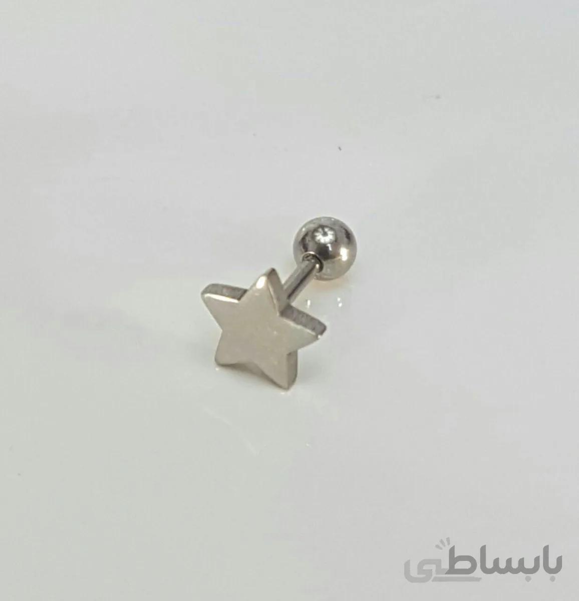 پیرسینگ گوش استیل ستاره