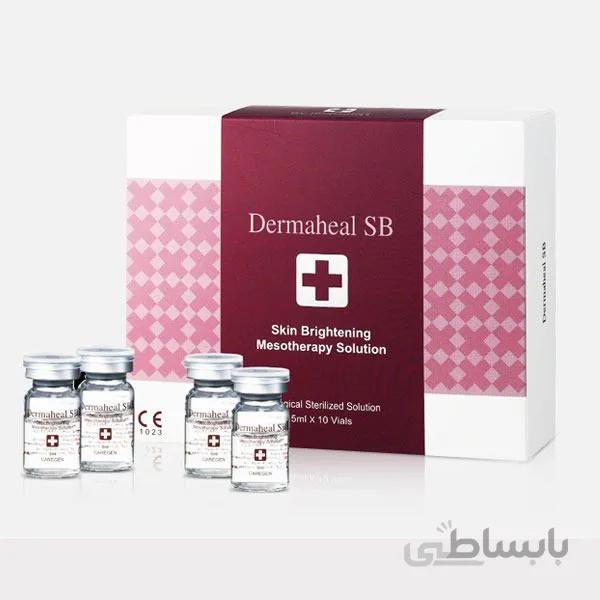 کوکتل درماهیل SB