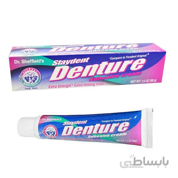 خمیر چسب دندان مصنوعی دنچر مدل Denture