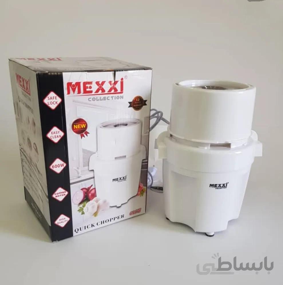 خردکن۱-۲-۳ mexxi
