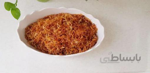 پیازداغ خلالی ۵۰۰ گرم
