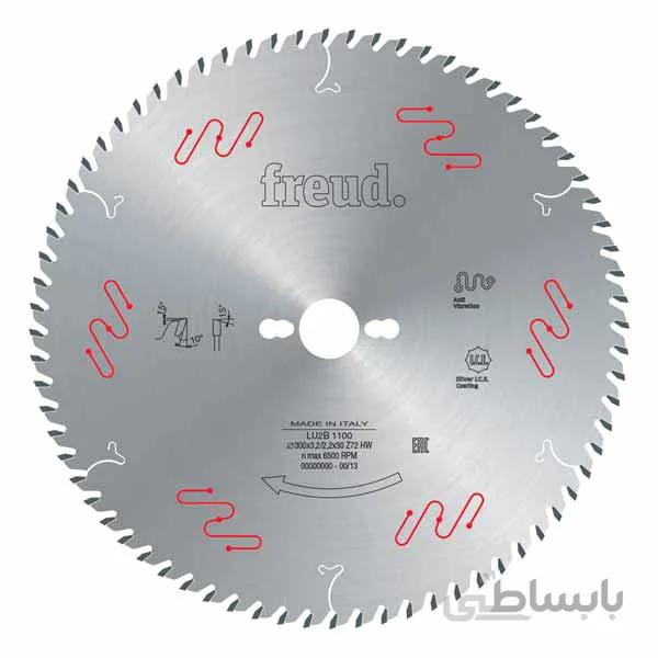 تیغ اره چوب بر قطر 30 سانتیمتر 72 دندانه فروید مدل LU2B 1100