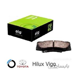 لنت ترمز جلو تویوتا هایلوکس ویگو (الیگ TA38) Hilux Vigo