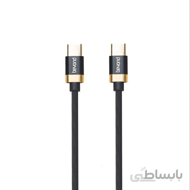 کابل USB-C بیاند مدل USB-C to USB-C Cable | BA-515