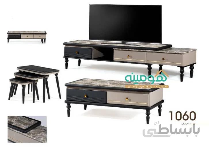ست میز تلویزیون و جلو مبلی عسلی مدل 1060