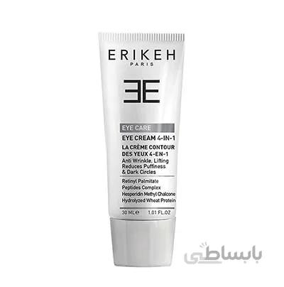 کرم دورچشم ۴ در ۱ اریکه / ERIKEH Eye Care Cream 4 IN 1