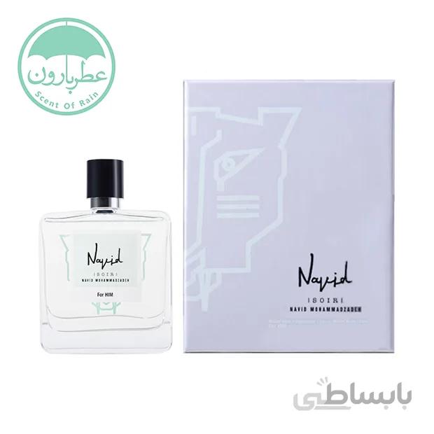 ادوپرفیوم مردانه نوید محمدزاده سواق حجم 100 میلیلیتر ا Navid Soir For Him EDP 100ml