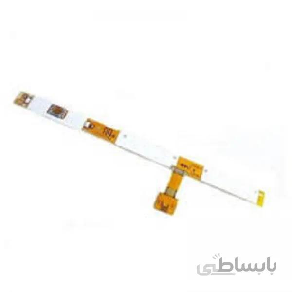 فلت گوشی سونی اریکسون (FLAT Sony Ericsson U1)