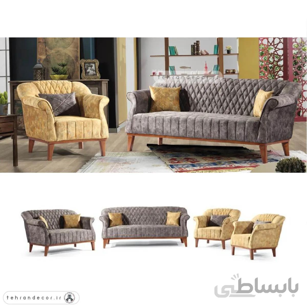 ست مبل راحتی هفت نفره لارین