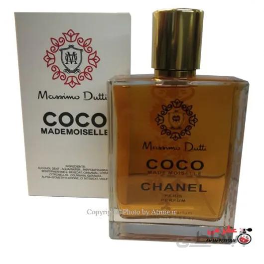 ادو پرفیوم زنانه ماسیمو دوتی کوکو مادمازل | Massimo Dutti Coco Mademoiselle