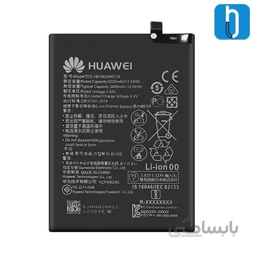 باتری هواوی HB396286ECW هواوی P SMART 2019 ا HUAWEI battery HB396286ECW