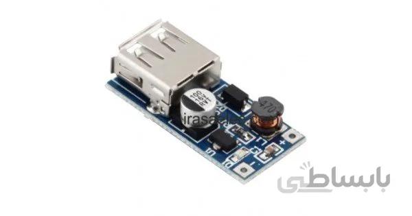 ماژول افزاینده ولتاژ DC به DC خروجی 5 ولت 500 میلی آمپر USB