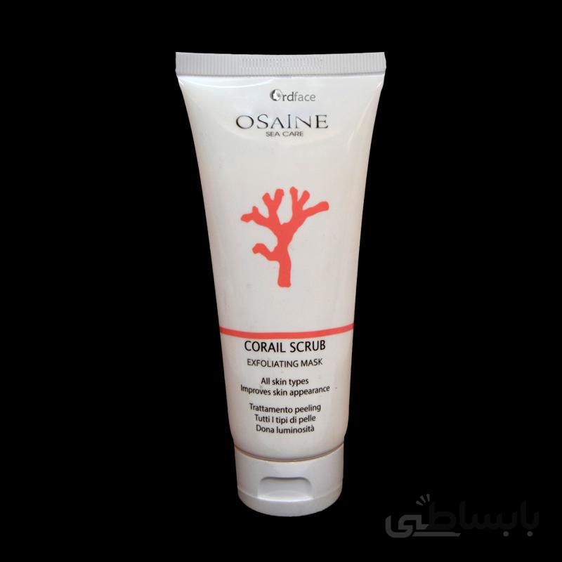 اسکراب و ماسک حاوی دانه های جوجوبا اوزاین Osaine