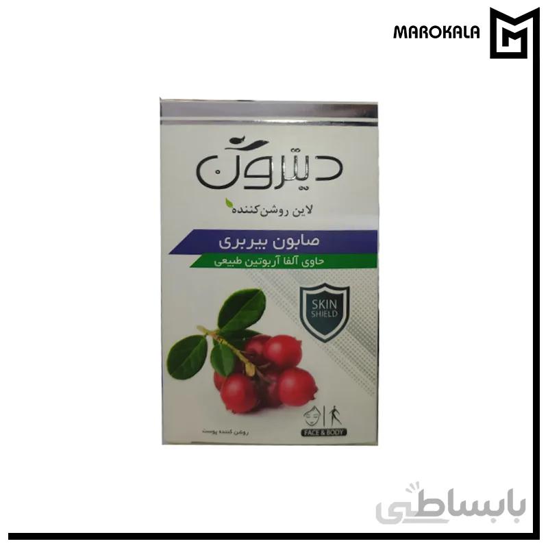 صابون روشن کننده پوست حاوی بیربری دیترون 110 گرم ا Herbal Lightening Bearberry Soap Ditron