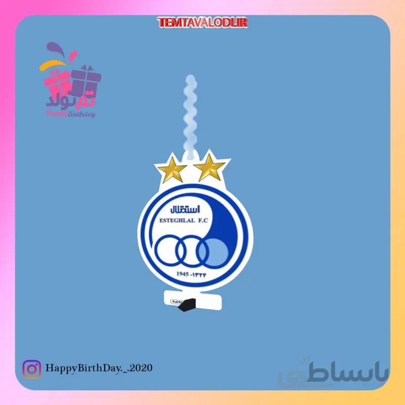شمع عروسکی استقلال