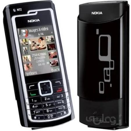 قاب کامل گوشی نوکیا N72 ( Nokia N72 )