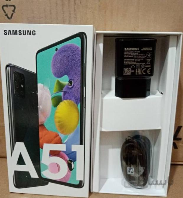 شارژر اصل سامسونگ مدل a51