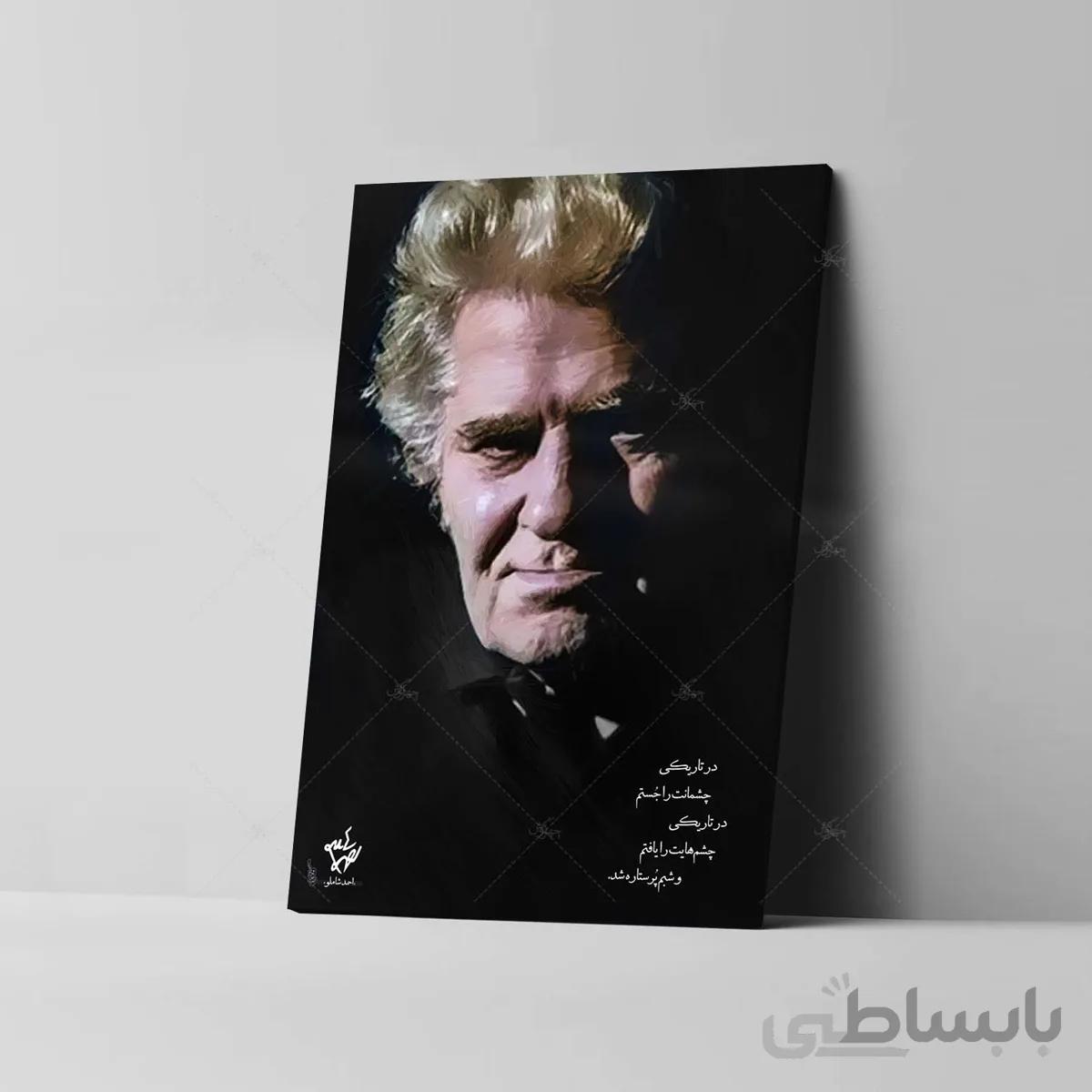 تابلو شاسی طرح احمد شاملو کد 4G80