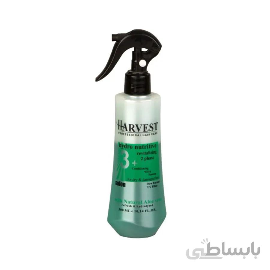 اسپری دو فاز مو هاروست مدل ALOEVERA حجم ۳۰۰ میلی لیتر