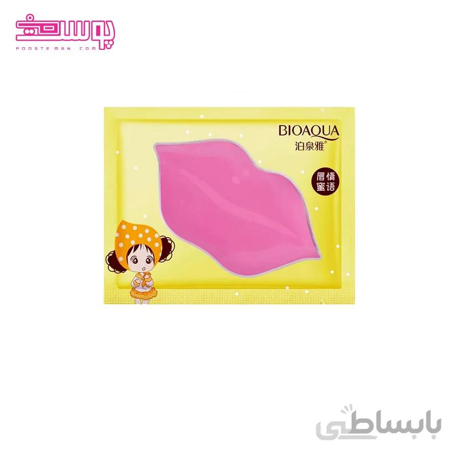 ماسک لب بیو آکوا
