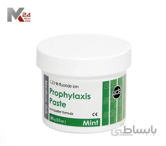 Prophylaxis Paste 100g خمیر جرمگیری پروفیلاکسی سینگل دوز