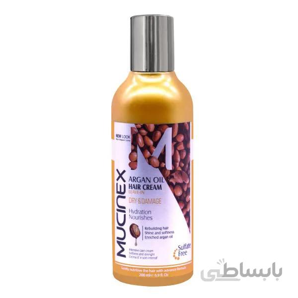 کرم مو آرگان 200 میل ماسینکس ا Mucinex Hair Cream Argan Oil 200ml