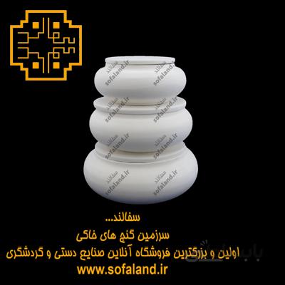ست بانکه چرخی سرامیکی
