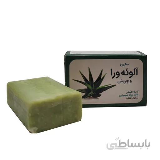 صابون گیاهی آلوئه ورا