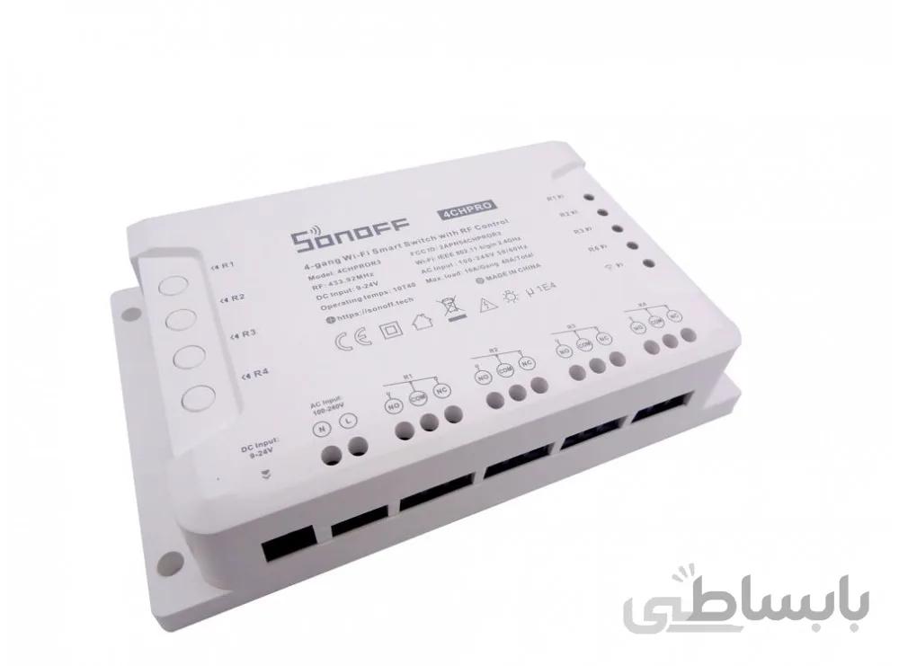 رله 4 کانال SONOFF-PRO-R3