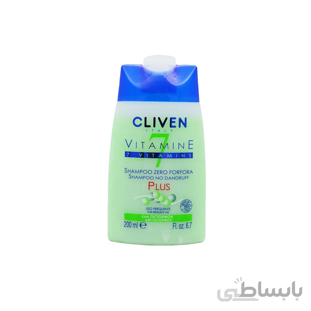 شامپو هفت ویتامین ضد شوره کلیون ا cliven 7 vitamine shampoo