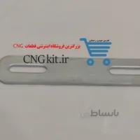 پایه رگلاتور