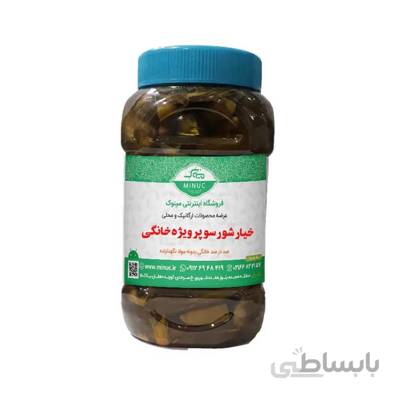 خیارشور سوپر ویژه خانگی ۸۰۰ گرمی