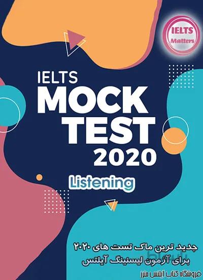 کتاب IELTS Mock Test-Listening 2020