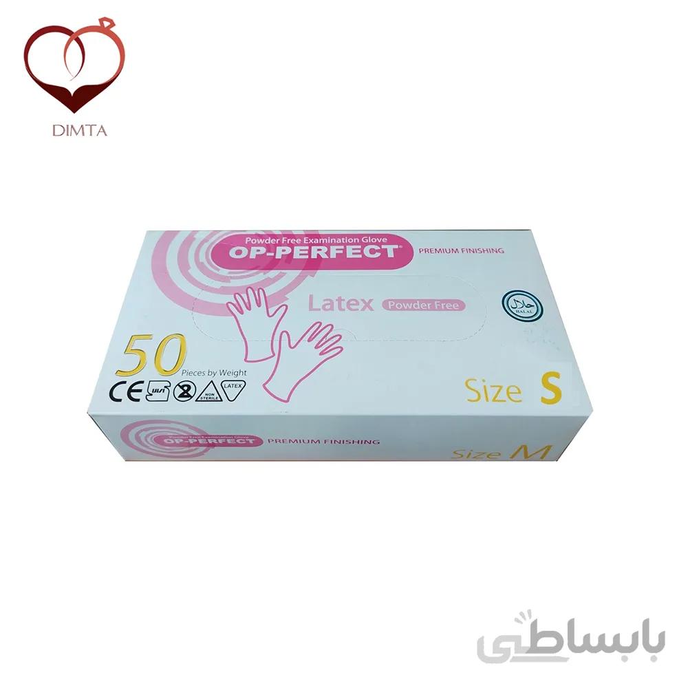 دستکش لاتکس