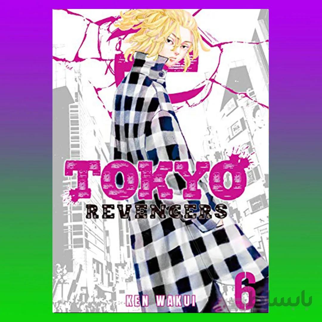 Tokyo Revengers Vol. 6