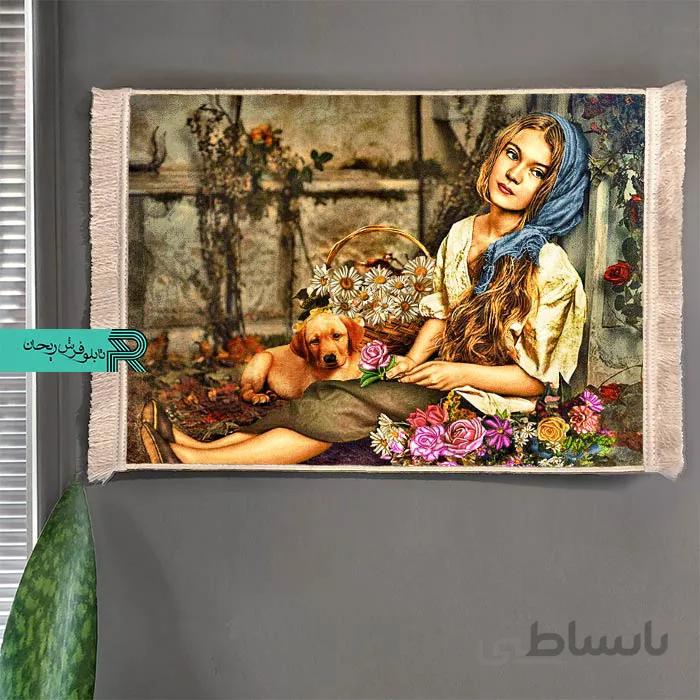 تابلوفرش ماشینی دختر انتظار کد 44