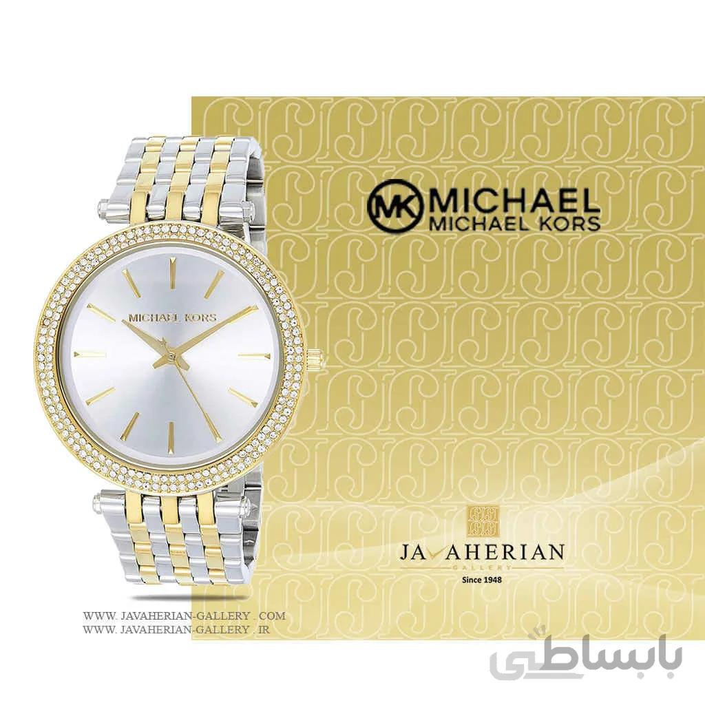 ساعت مچی آنالوگ زنانه مایکل کورس ا michael kors | MK3215