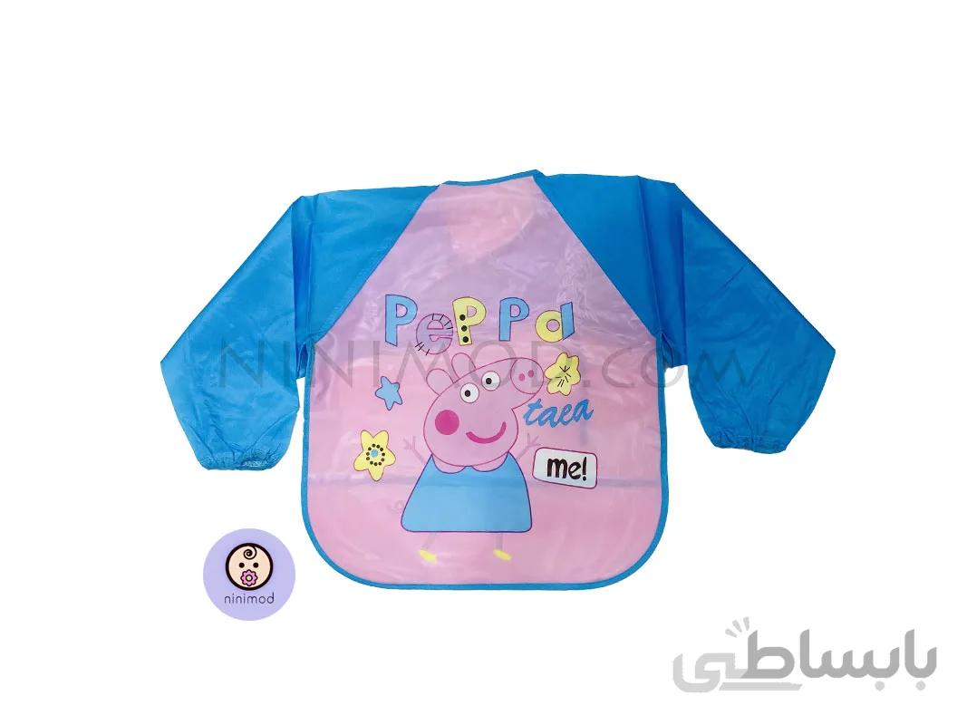 پیشبند پوشیدنی طرح peppa pig