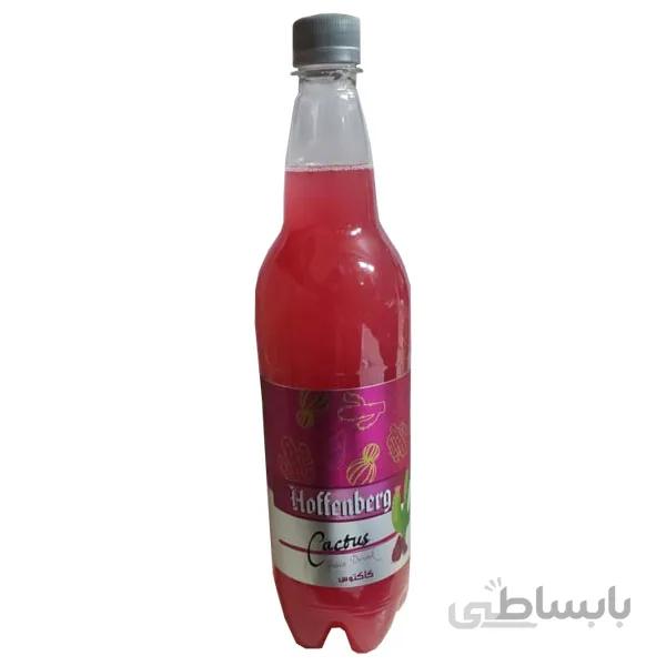 آبمیوه گازدار کاکتوس 1 لیتری هوفنبرگ