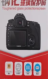 محافظ صفحه نمایش دوربین80D