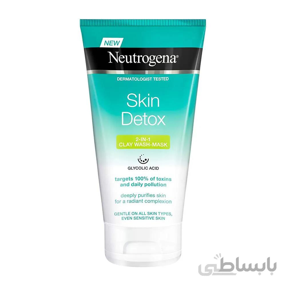 ماسک صورت خاک رس نوتروژینا مدل Skin Detox حجم 150 میلی لیتر