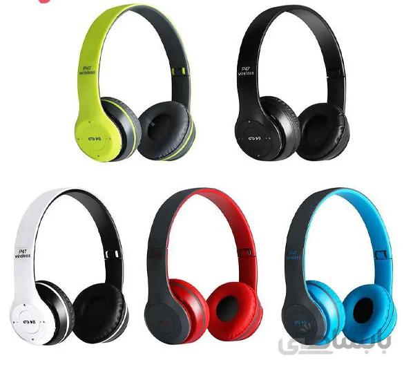 هدفون بی سیم مدل P47 ا P47 Wireless Headphone کد 379873