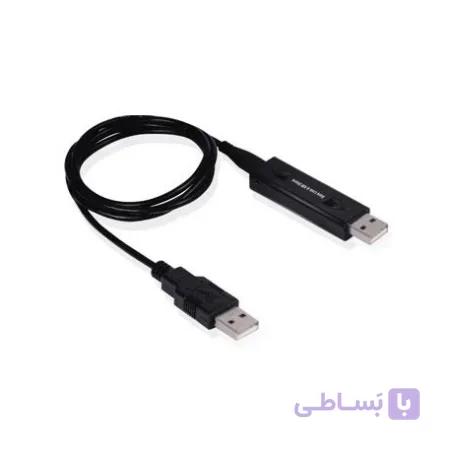 کابل لینک یو اس بی 2.0 برد دار با قابلیت انتقال داده و اشتراک گذاری KVM