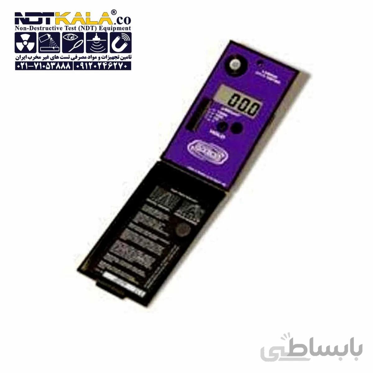 یووی لایت متر UV Light Meter Labino