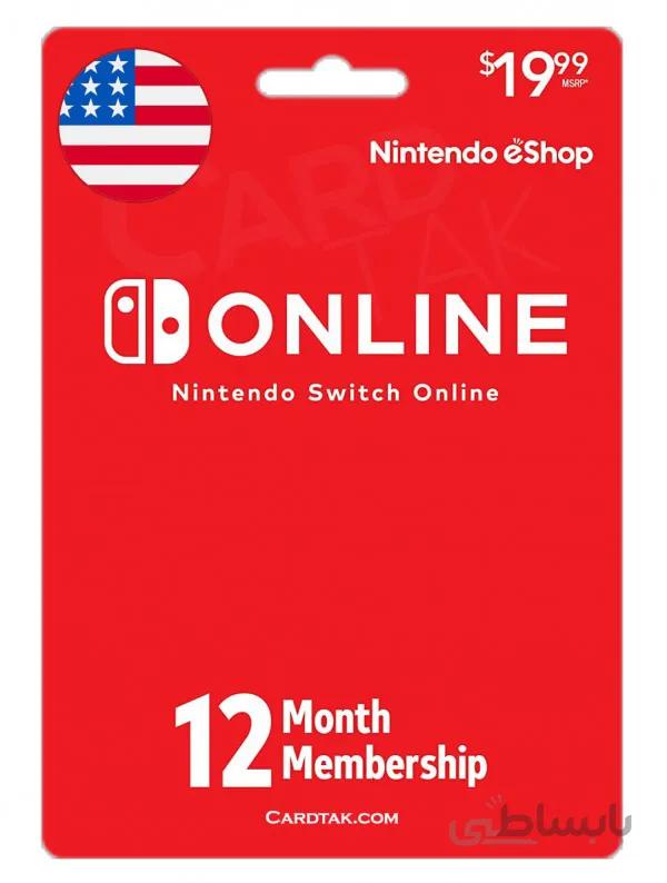 تایم کارت نینتندو سوییچ آنلاین 12 ماهه آمریکا (US)