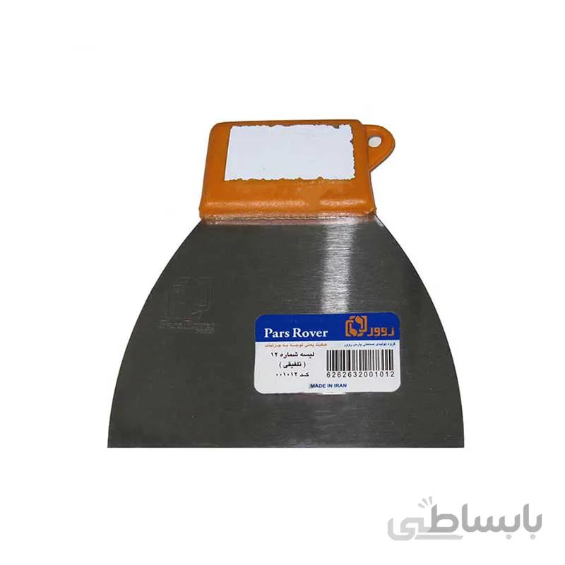 لیسه روور سایز 12