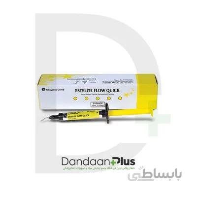 کامپوزیت فلو Tokuyama- ESTELITE Medium FLOW QUICK